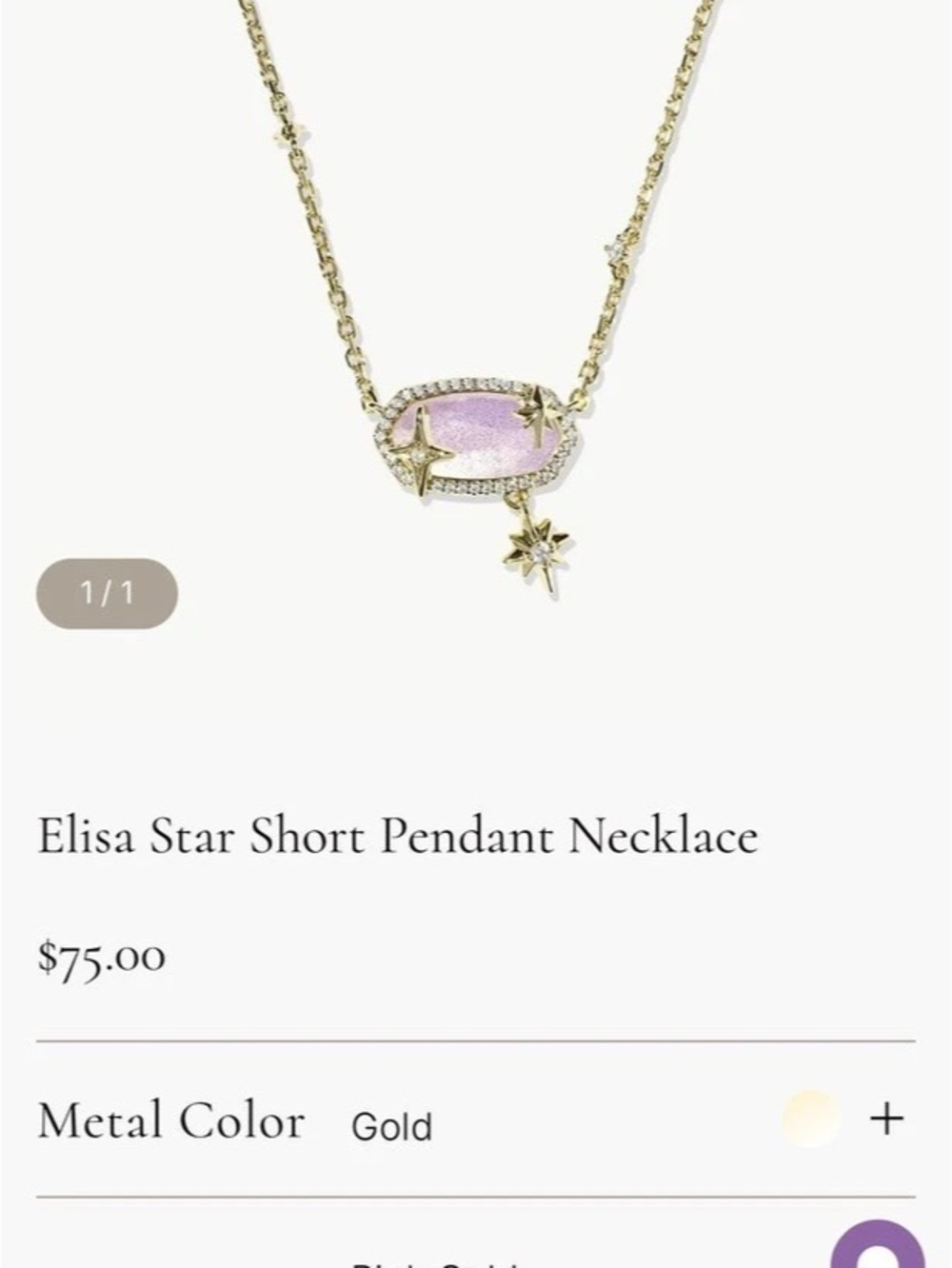 Kendra Scott Elisa Star Short Pendant Necklace Gold & Pink (NEW Collection)